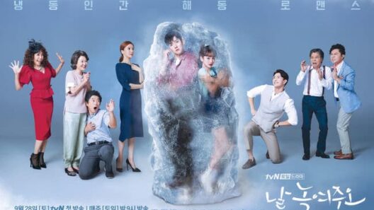 مسلسل أذبني برفق Melting Me Softly الحلقة 16 مترجمة