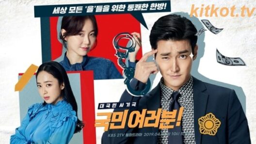 مسلسل أعزائي المواطنين My Fellow Citizens الحلقة 18 مترجمة