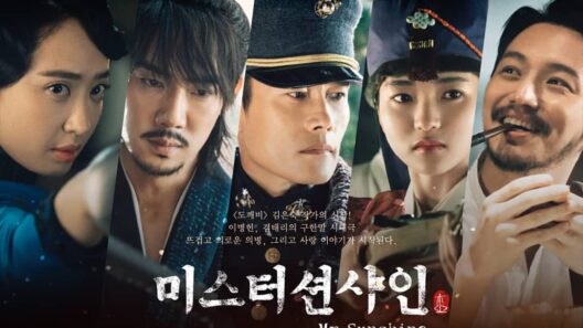 مسلسل السيد المشرق Mr. Sunshine الحلقة 1 مترجمة