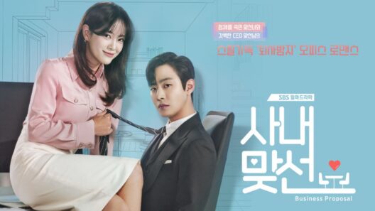 مسلسل اقتراح عمل A Business Proposal الحلقة 1 مترجمة