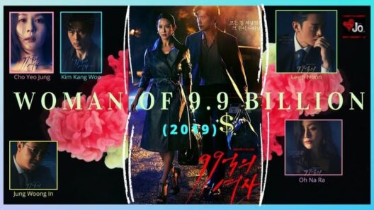 مسلسل امرأة الـ 9.9 مليار Woman of 9.9 Billion الحلقة 16 مترجمة
