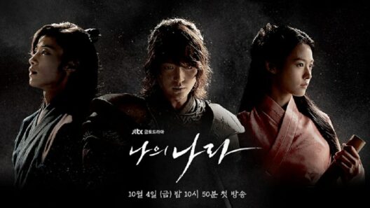 مسلسل بلدي My Country الحلقة 1 مترجمة