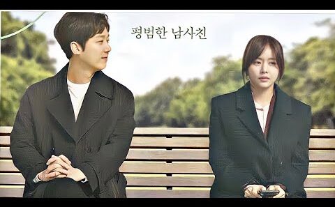 مسلسل توقيت Timing الحلقة 4 مترجمة