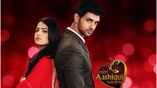 مسلسل انت عشقي الحلقة 1 اون لاين