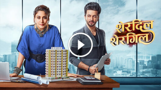 مسلسل قلب الاسد الحلقة 8 مترجمة