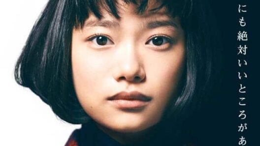 مسلسل الموظفة المؤقتة أتارو العرافة Haken Uranaishi Ataru الحلقة 9 مترجمة