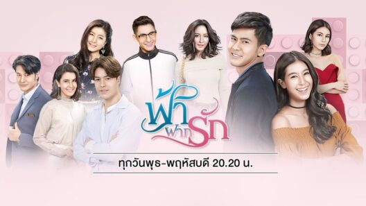 مسلسل جنة الحب Fah Fak Ruk الحلقة 7 مترجمة