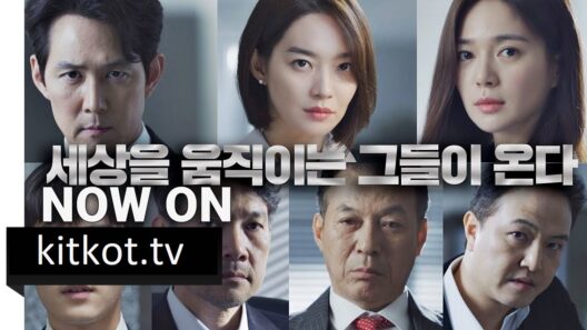 مسلسل رئيس العمليات الجزء الثاني Chief of Staff 2 الحلقة 10 مترجمة