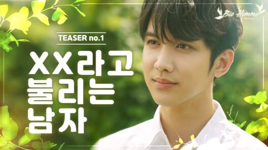 مسلسل رجل حيوي Bio Homme الحلقة 1 مترجمة