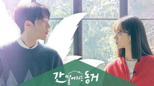 مسلسل رفيقي بالسكن جوميهو My Roommate Is Gumiho الحلقة 1 مترجمة