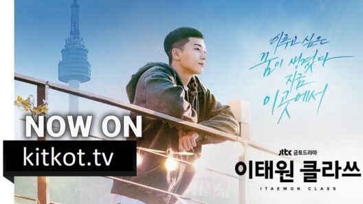 مسلسل رقي إيتايوون Itaewon Class الحلقة 16 مترجمة