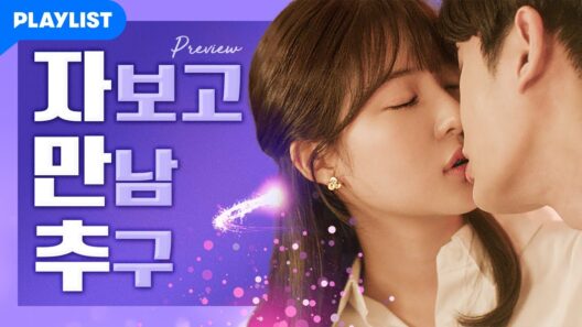 مسلسل سنزهر للأبد الموسم الثالث Flower Ever After S3 الحلقة 1 مترجمة