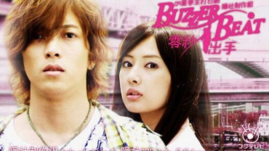 مسلسل صفارة الفوز Buzzer Beat الحلقة 1 مترجمة