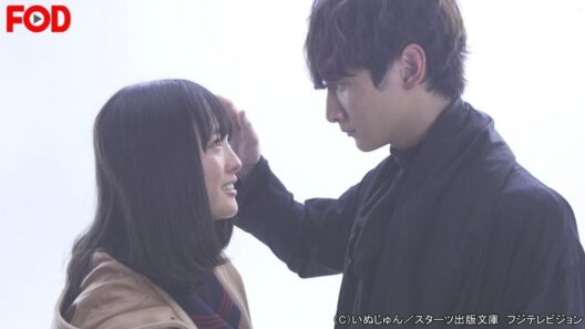 مسلسل عندما أنام يوما ما Itsuka, Nemuri Ni Tsuku Hi الحلقة 6 مترجمة