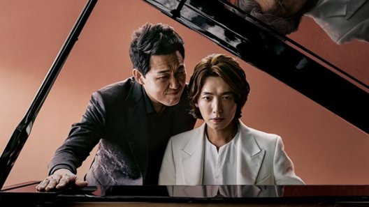 مسلسل عندما ينادي الشيطان اسمك الحلقة 4 مترجمة