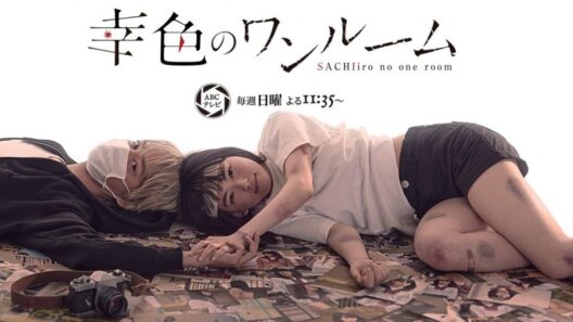 مسلسل غرفة بلون السعادة Sachiiro no One Room الحلقة 10 مترجمة