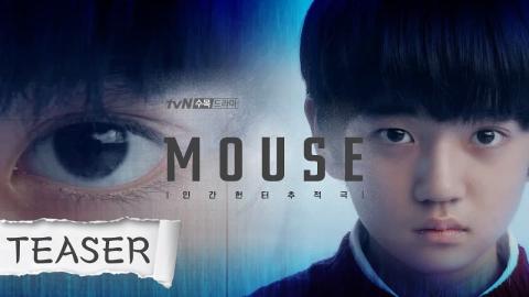 مسلسل فأر Mouse الحلقة 14 مترجمة