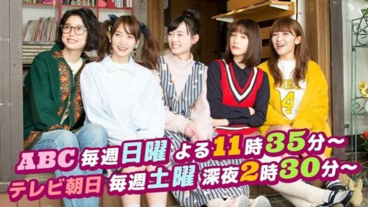 مسلسل فتاة الصوت Koe Girl الحلقة 6 مترجمة