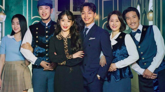 مسلسل فندق ديل لونا Hotel Del Luna الحلقة 16 مترجمة