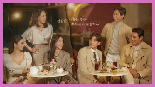 مسلسل قصة زواج Marriage Story الحلقة 16 مترجمة