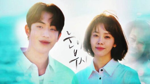 مسلسل متألق Dazzling الحلقة 2 مترجمة