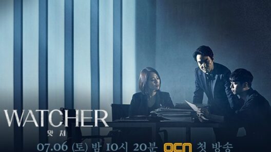 مسلسل مراقب Watcher الحلقة 16 مترجمة