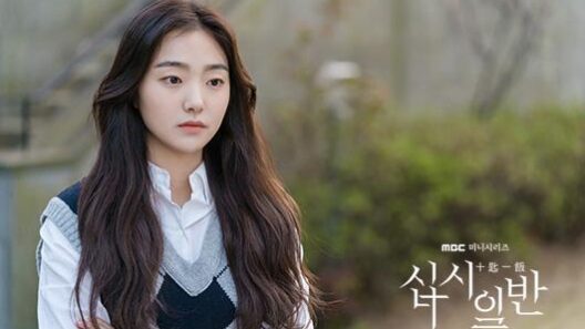 مسلسل مساهمة Chip In الحلقة 5 مترجمة