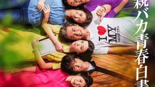 مسلسل أبي المهووس زميلي بالجامعة Oyabaka Seishun Hakusyo الحلقة 1 مترجمة