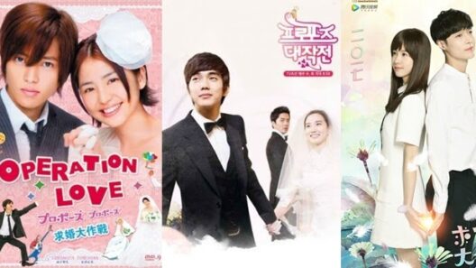 مسلسل مشروع الزواج Proposal Daisakusen الحلقة 1 مترجمة