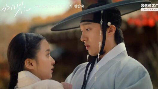 مسلسل هل ستتركني Will You Leave الحلقة 8 مترجمة