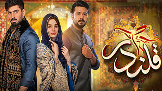 مسلسل قلندر الحلقة 3 مترجمة