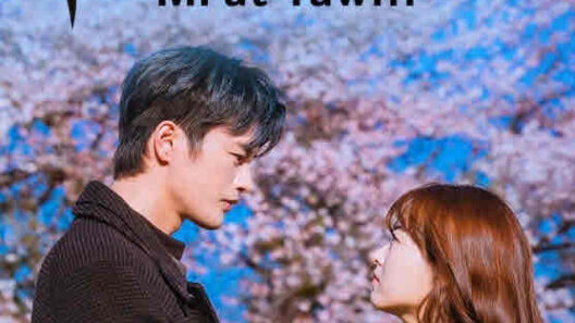 مسلسل مئة يوم الحلقة 26 مترجمة