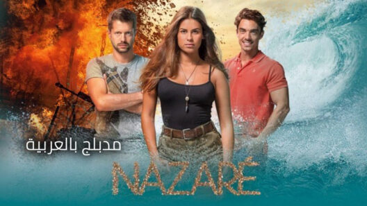 مسلسل نازاري الحلقة 49 مدبلج HD