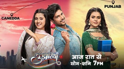 مسلسل احلام ودموع الحلقة 548 اون لاين HD