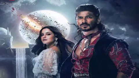 مسلسل علي بابا الحلقة 67 اون لاين