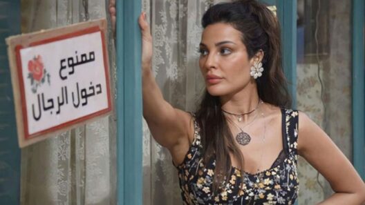 مسلسل صالون زهرة الحلقة 7 السابعة