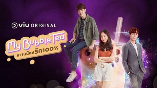 مسلسل شاي الحب My Bubble Tea الحلقة 13 مترجمة HD