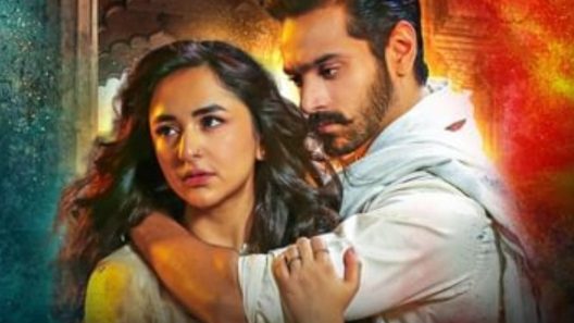 مسلسل حياتي بدونك الحلقة 59 مترجمة