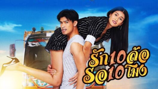 مسلسل الحب يأتي في العاشرة صباحاً الحلقة 14 مترجمة HD