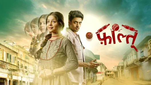 مسلسل فالتو Faltu الحلقة 6 مترجمة HD