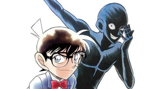 المحقق كونان Detective Conan الحلقة 1095 مترجمة HD