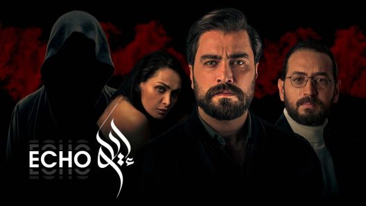 مسلسل صدى “ايكو” الحلقة 8 الثامنة