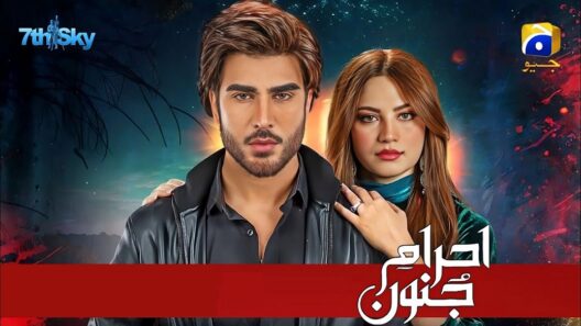 مسلسل عشق حد الجنون مترجم حلقة 5 اون لاين