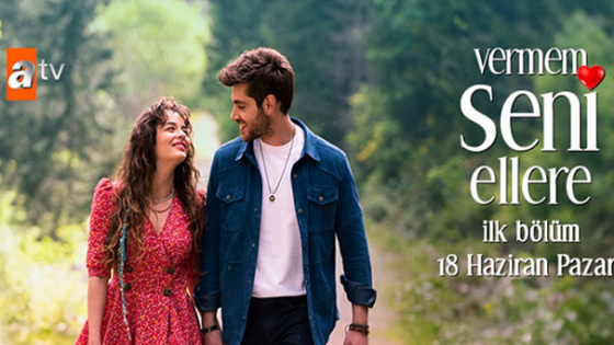 مسلسل لا اعطيك للغريب الحلقة 5 الخامسة مترجمة HD