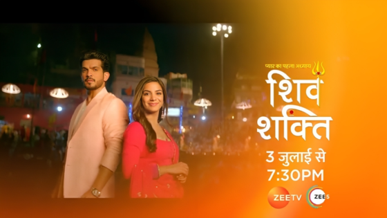 مسلسل حكاية شيف وشاكتي الحلقة 7 مترجمة HD