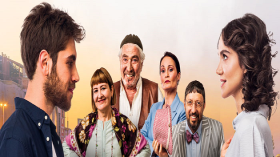 مسلسل تهويدة البلقان الحلقة 11 مدبلجة HD